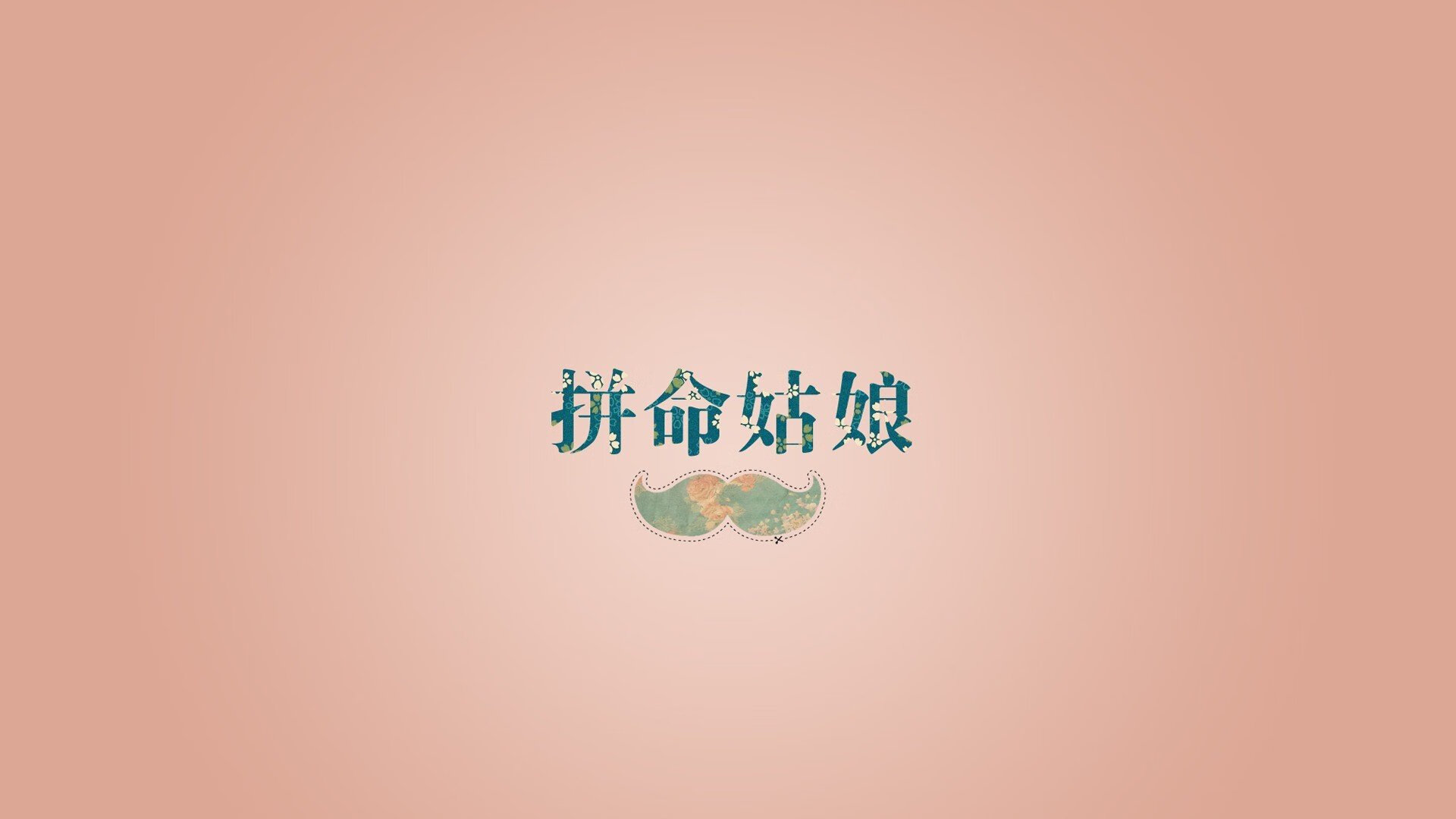 2020赛季：库里全场命中4+三分球，帮助勇士赶超鹈鹕，季后赛再获声望！