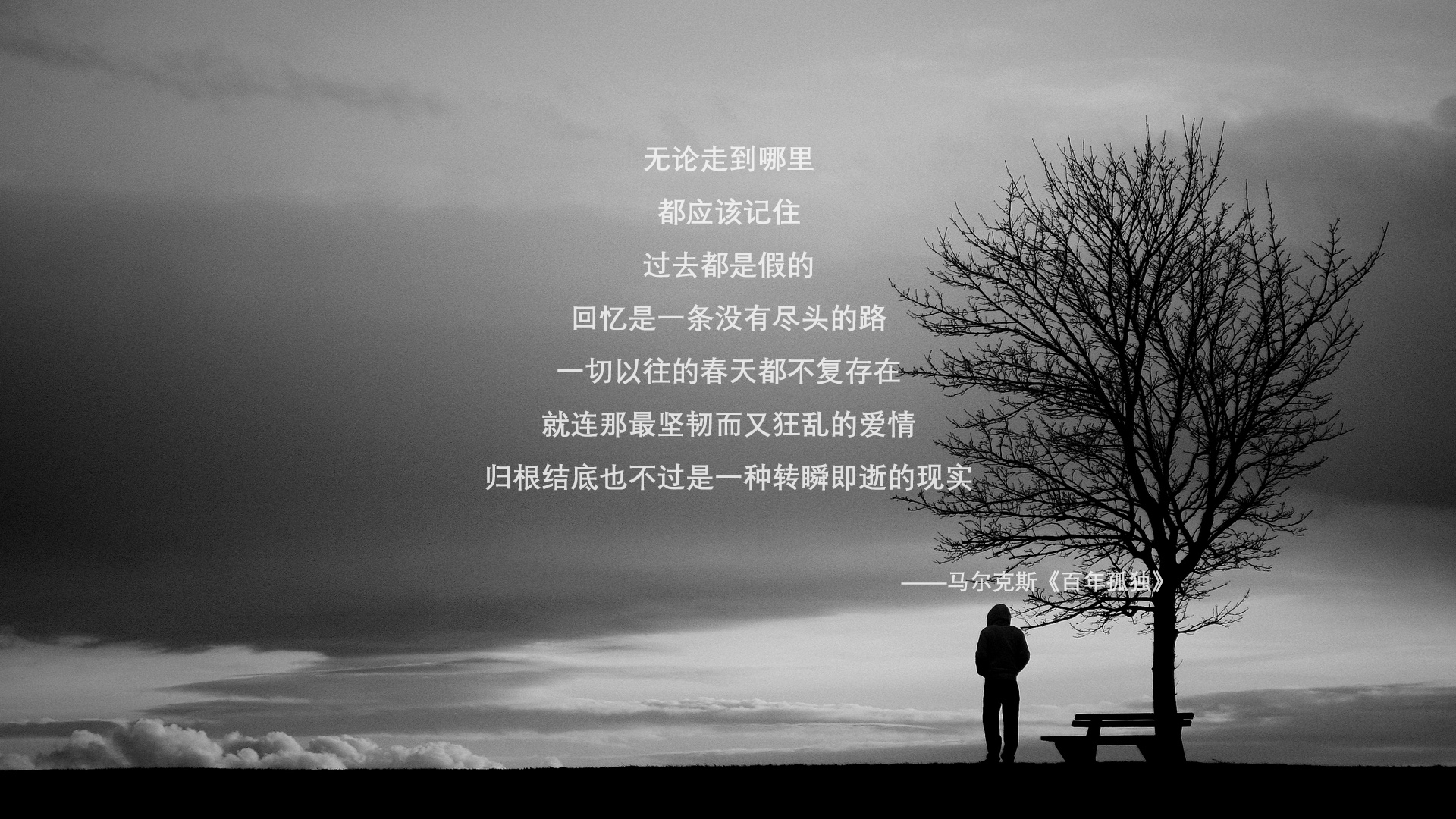 “危机现场：那一刻的生死救援”，危机时刻