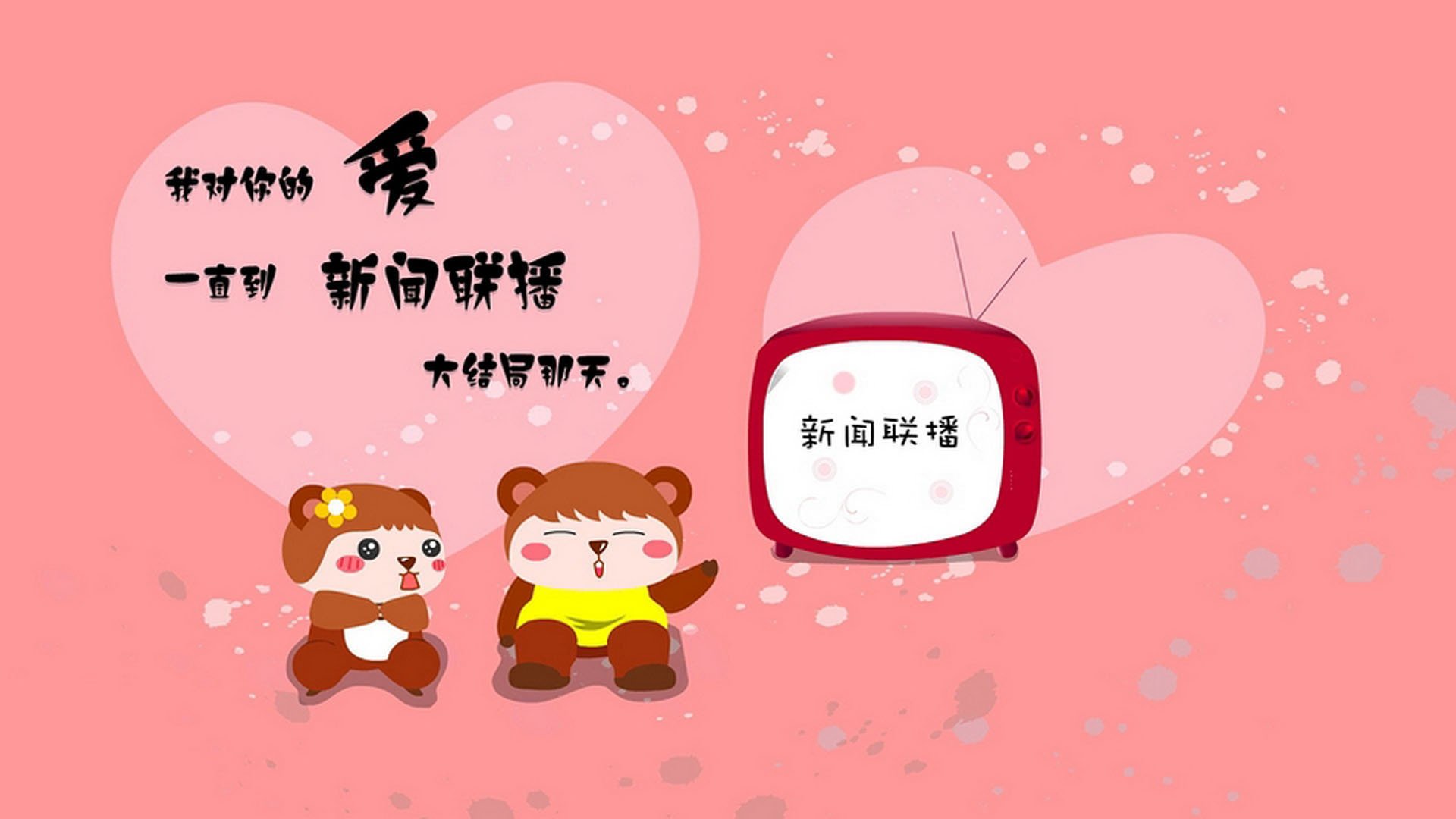 “足球场馆智慧化管理，提升比赛效率”，足球场运营管理方案