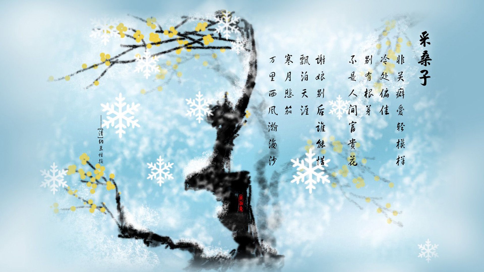 【悬念终揭晓】超级明星对决中的胜负关键时刻，超级大明星综艺