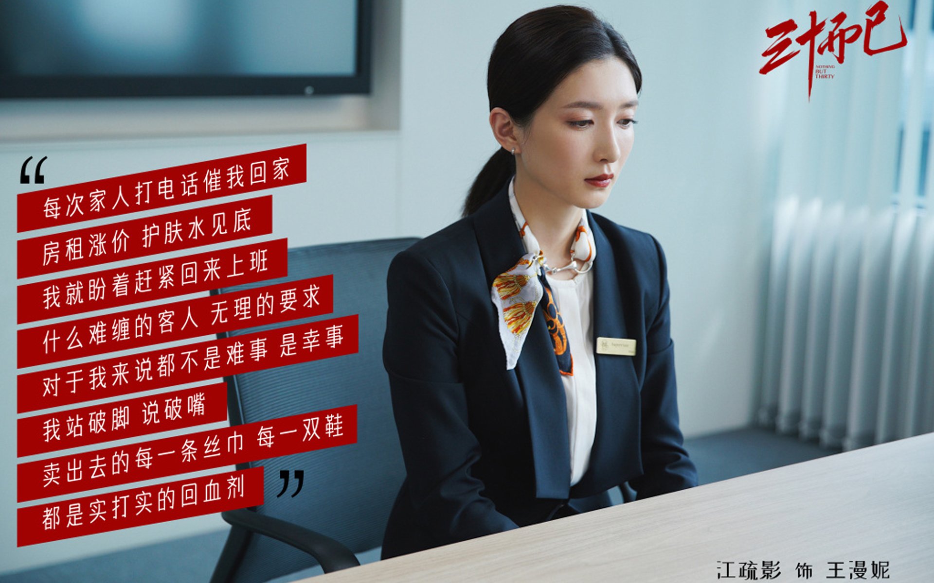 哥伦比亚马术协会引入智能马鞍系统，实现实时数据监测与分析，提升骑乘体验。