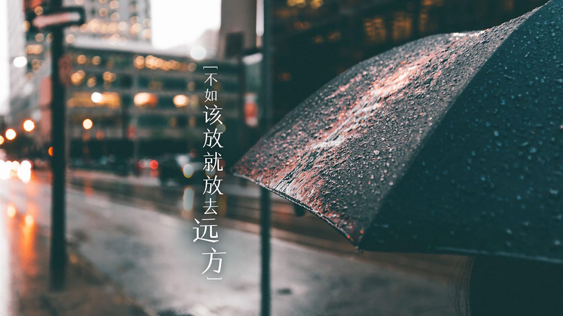 赛场突发事件分析，影响比赛结果，球赛突发事件
