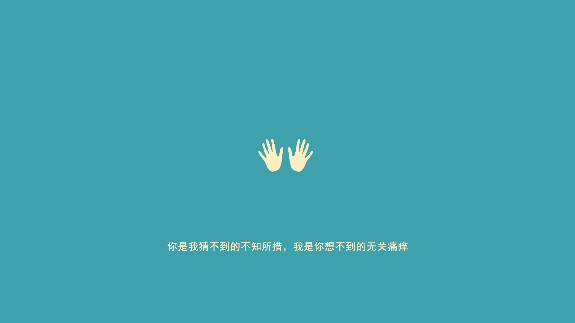 国际田联大奖赛，谢文骏刷新个人赛季最佳，谢文骏世锦赛决赛