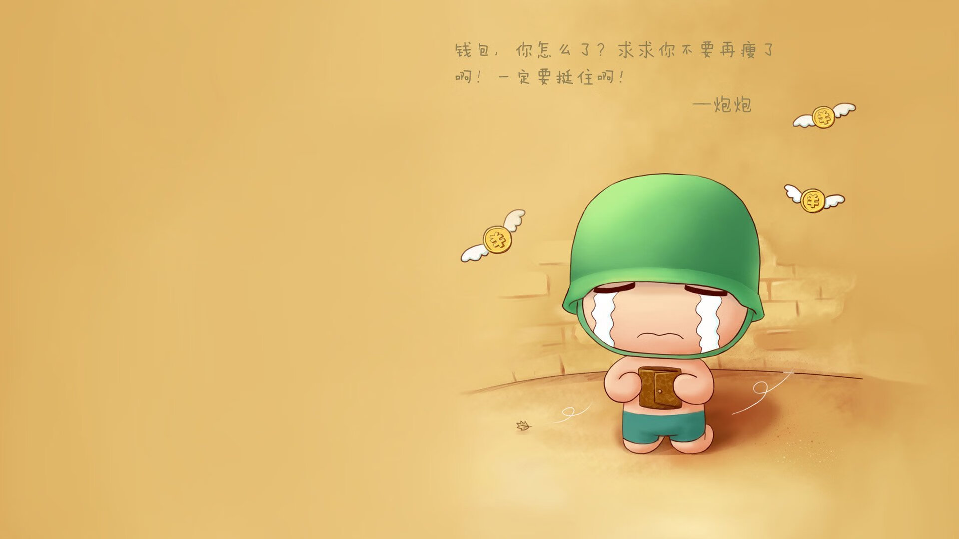 圣埃蒂安主场落败，跌至降级区，圣埃蒂安对里昂比分预测