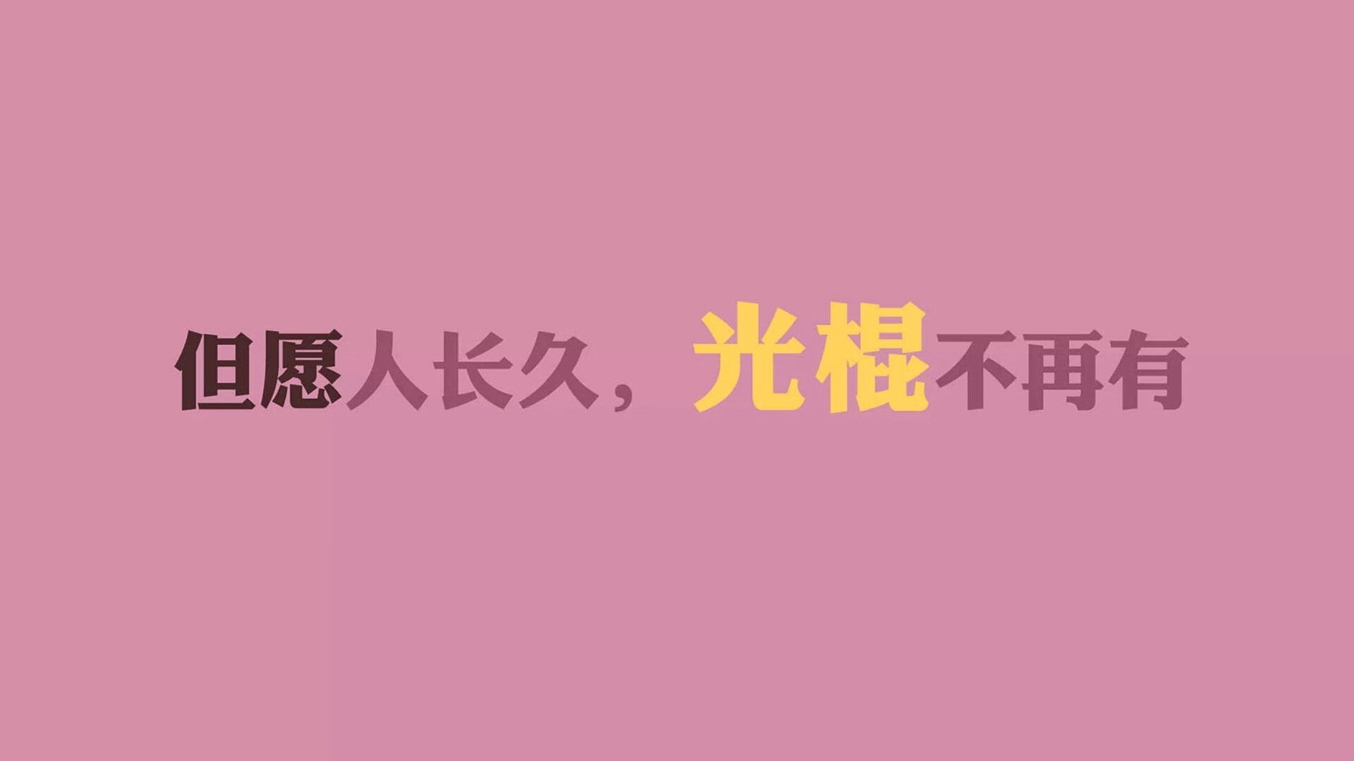 巴黎圣日耳曼球员受伤频发，欧冠前景蒙阴影，巴黎圣日耳曼队欧冠