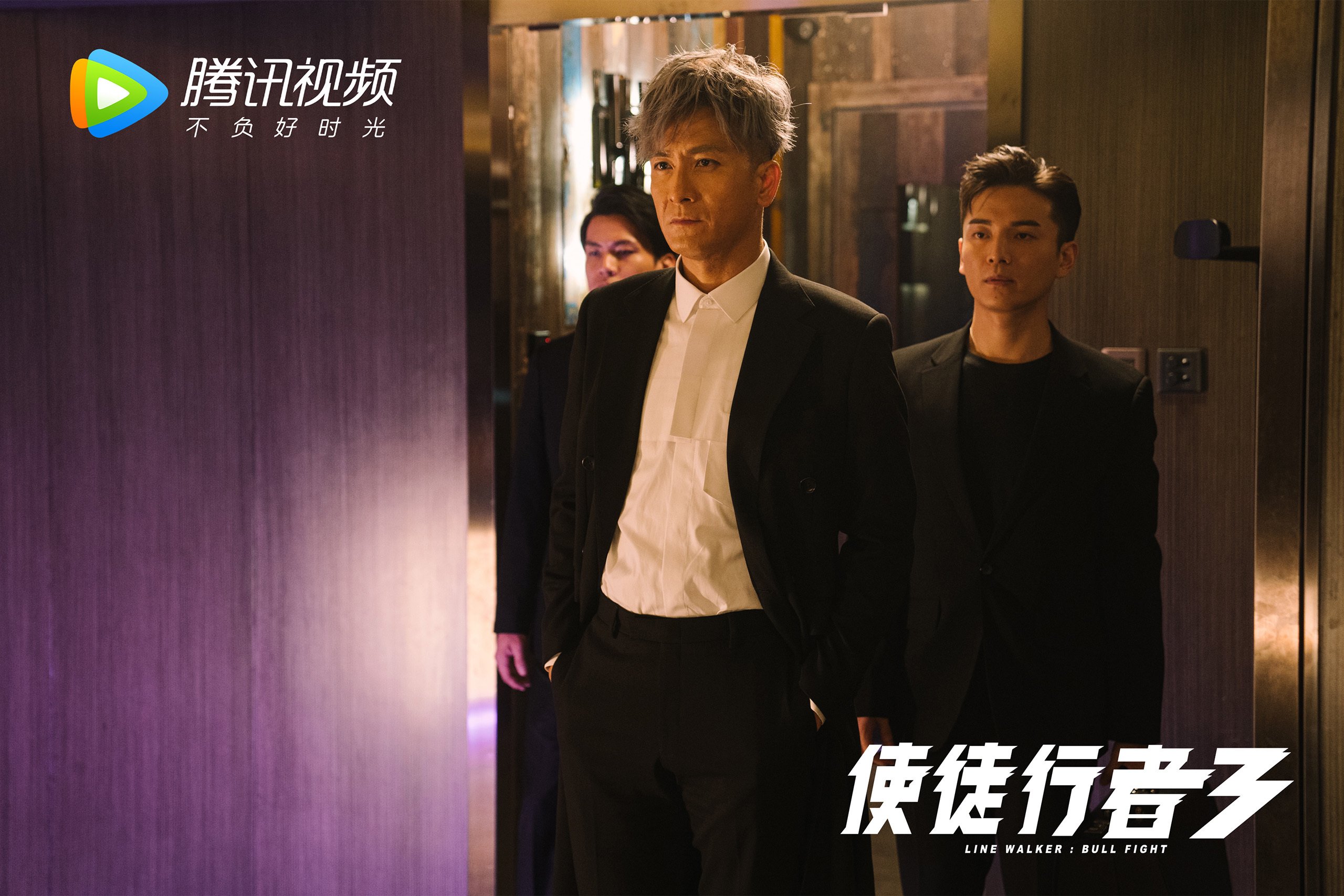 广岛三箭防守端稳健，广岛三箭2020球衣