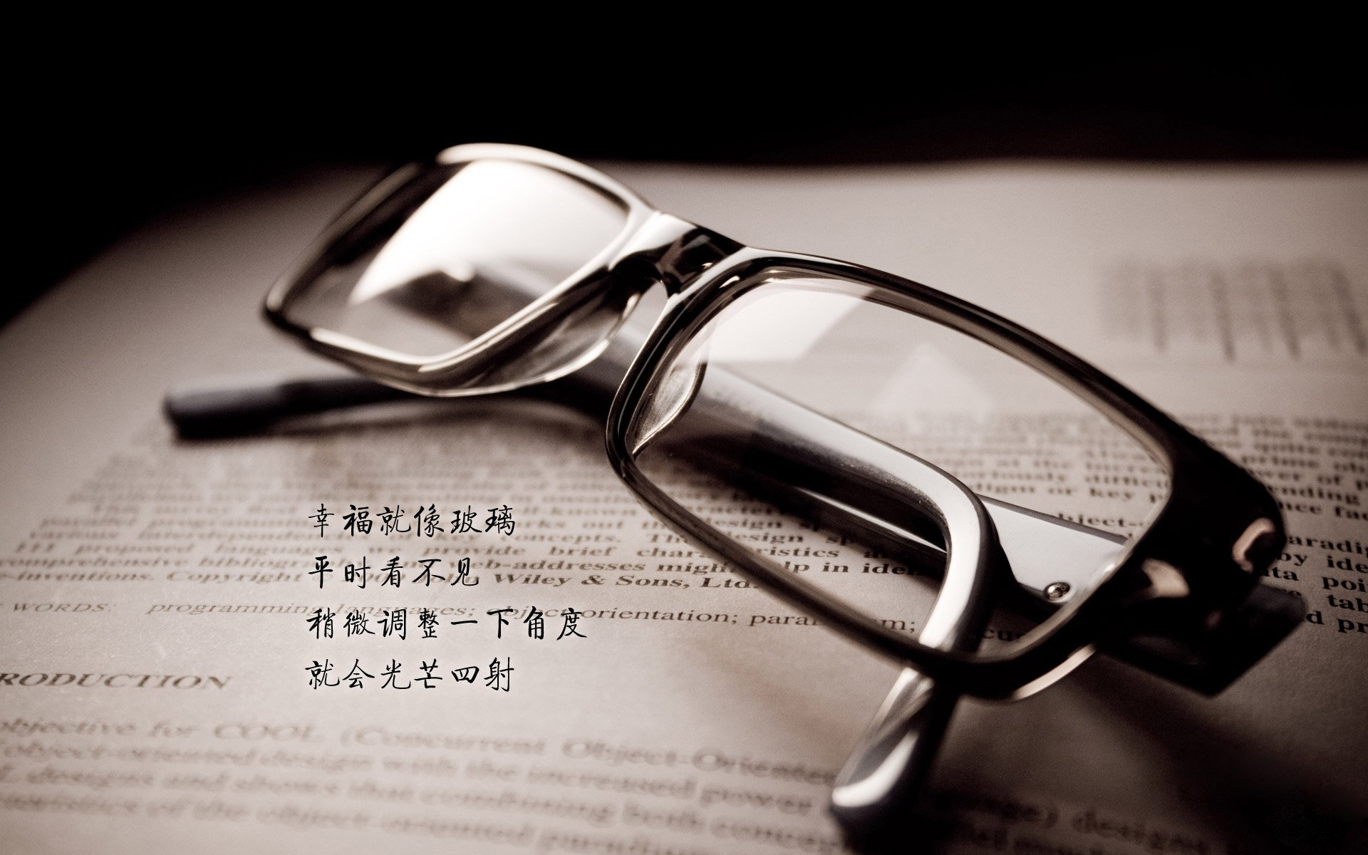 意甲球队结合视觉模拟与数据建模优化守转攻效率，意甲传统强队
