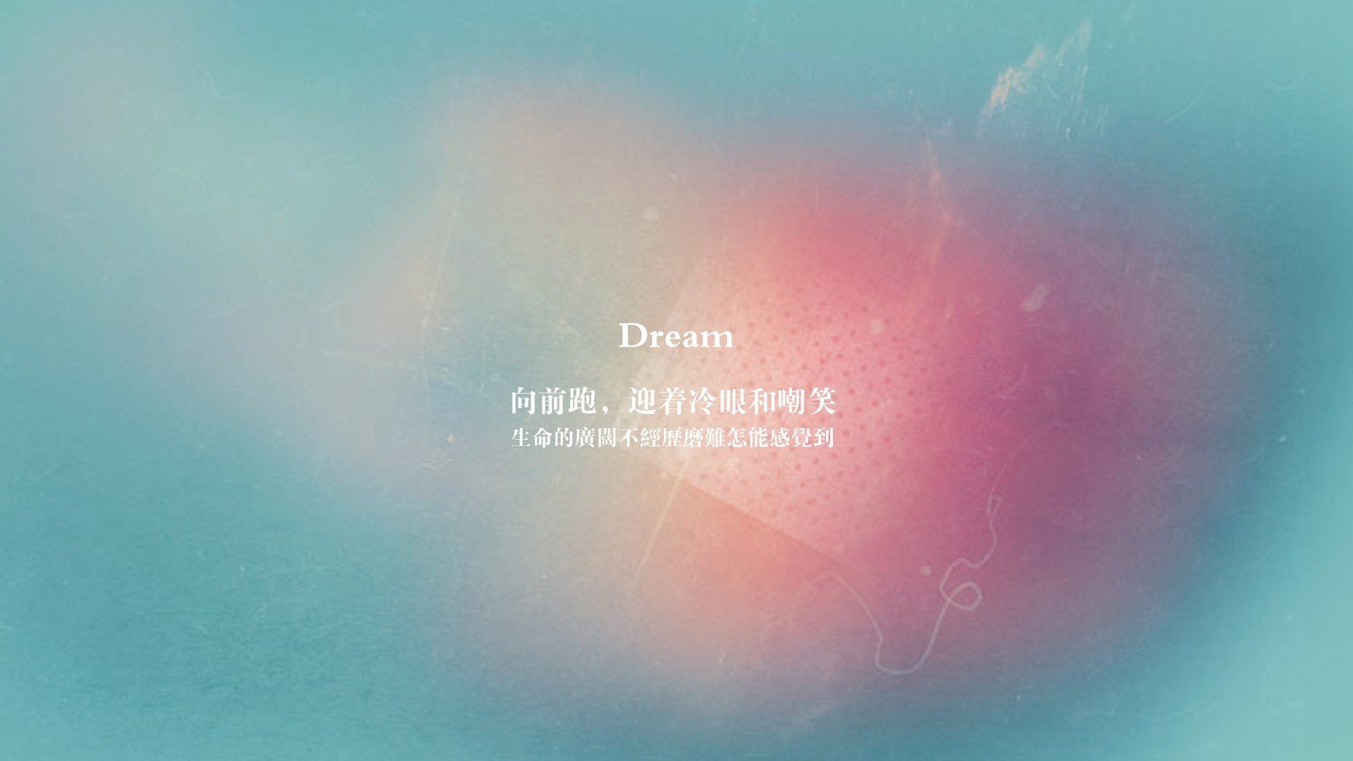 教练是否在赛前根据数据模型制定多套进攻预案，在比赛中,教练员会根据现场比赛的变化