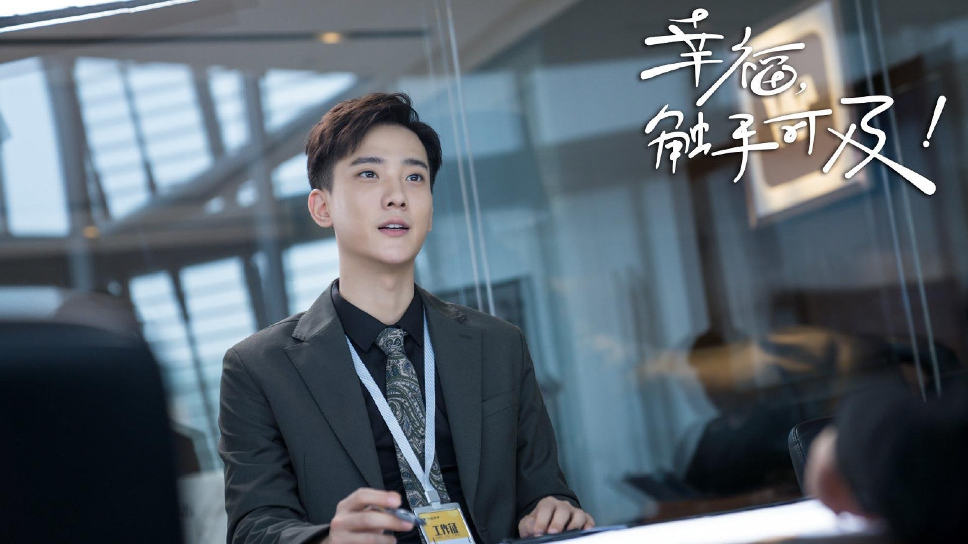 万乐天冲线瞬间点燃现场氛围，万乐天启蒙教练是谁