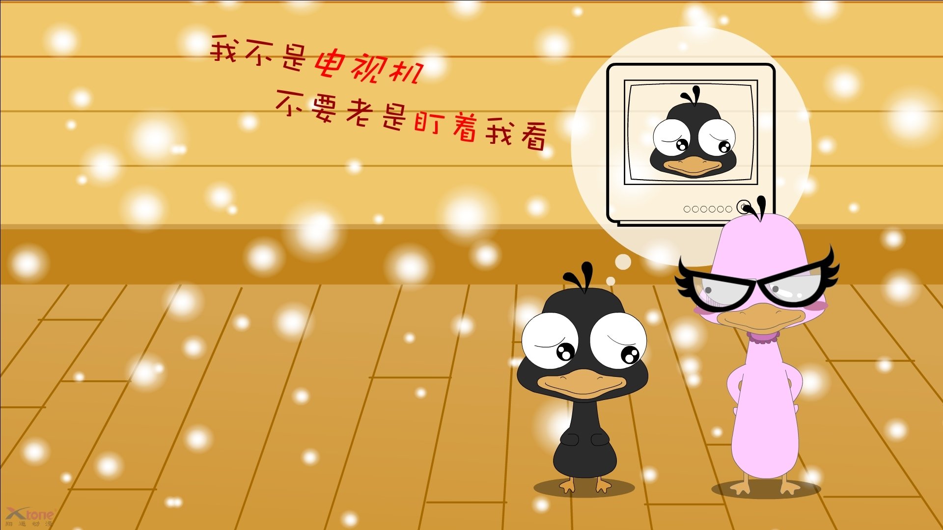 美洲杯精彩瞬间集锦：令人屏息的个人表演，美洲杯集锦视频