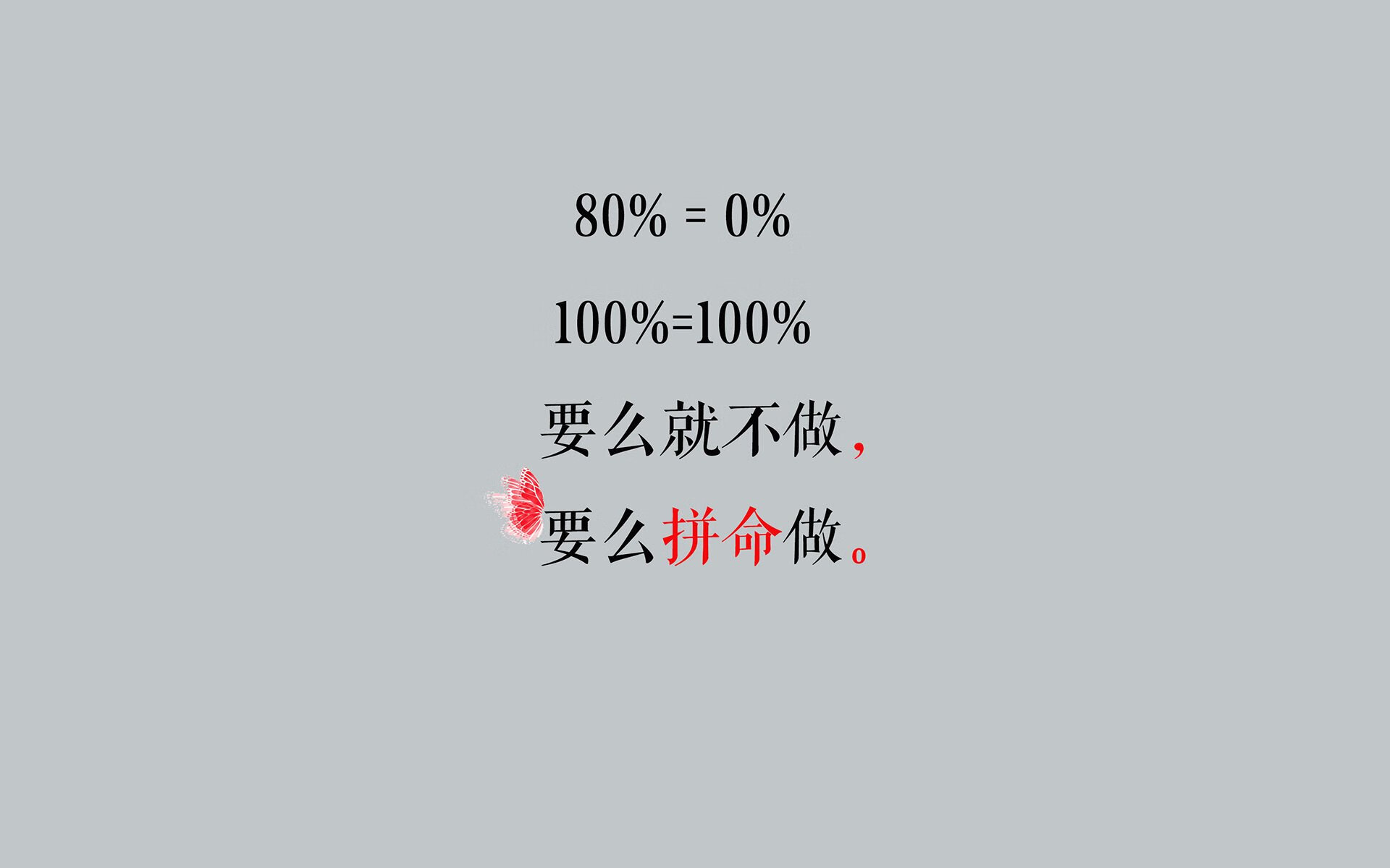 英超球队的多元化管理策略，英超球队规则